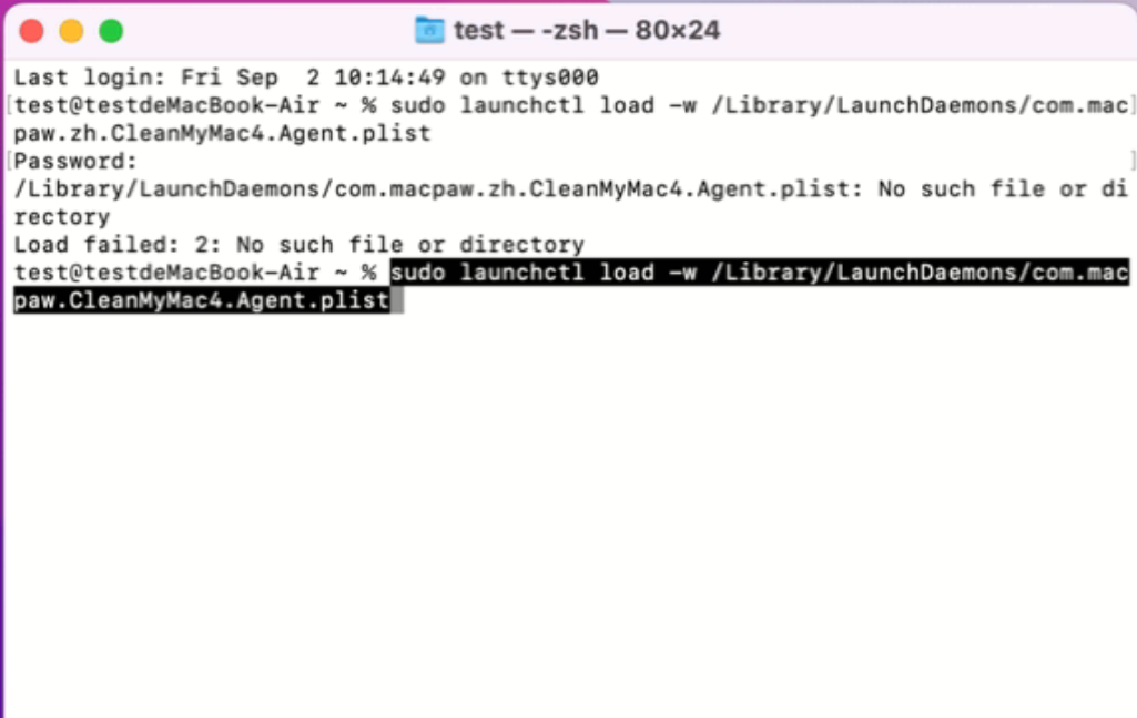 CleanMyMac一直提示输入密码_检查更新_08
