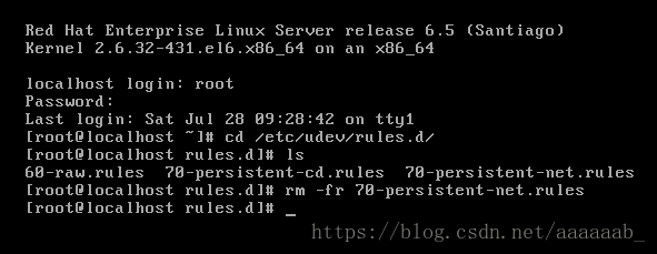 红帽企业6和企业7版本虚拟机的封装详解_linux_22