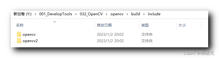 【Android OpenCV】Visual Studio 创建支持 OpenCV 库的 CMake 工程 ② ( VS 中创建 CMake 工程 | CMake 工程中配置 OpenCV 头文件 )_visual studio_08
