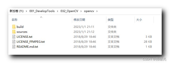 【Android OpenCV】Visual Studio 创建支持 OpenCV 库的 CMake 工程 ② ( VS 中创建 CMake 工程 | CMake 工程中配置 OpenCV 头文件 )_opencv_07
