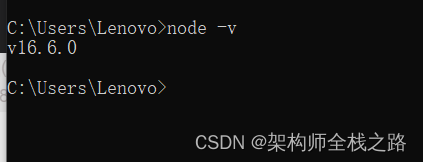 成功解决node、node-sass和sass-loader版本冲突问题、不需要降低node版本。如何在vue项目中安装node-sass，以及安装node-sass可能遇到的版本冲突问题_vue.js_03