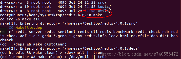 linux redis-4.0.1 图解安装教程_linux_02