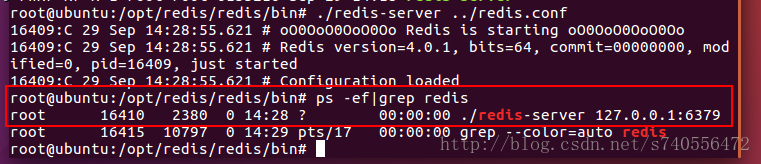 linux redis-4.0.1 图解安装教程_安装_12