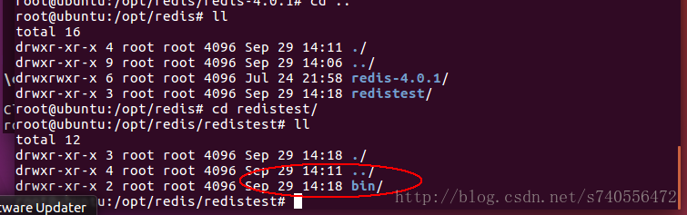 linux redis-4.0.1 图解安装教程_配置文件_06