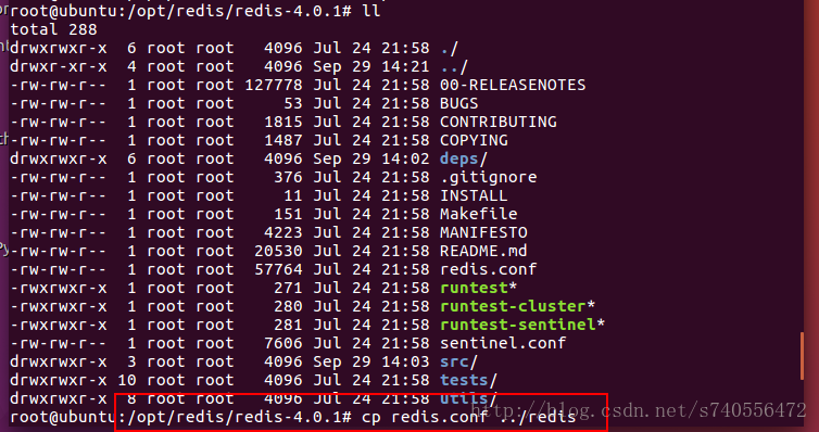 linux redis-4.0.1 图解安装教程_源码包_08