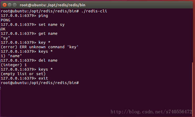 linux redis-4.0.1 图解安装教程_配置文件_13
