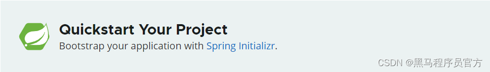 掌握基于SpringBoot框架的程序开发步骤_spring_14