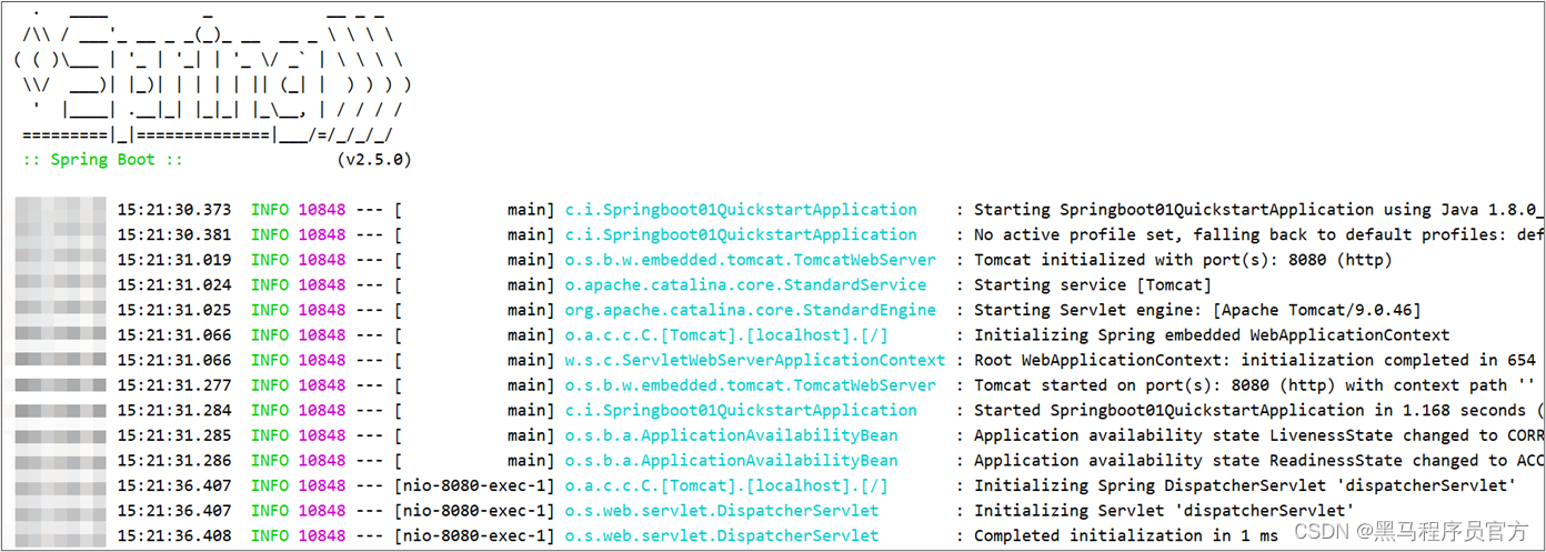 掌握基于SpringBoot框架的程序开发步骤_服务器_11