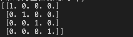 Python学习笔记（14）~Mac端Vscode使用pip命令安装numpy包_下载速度_02