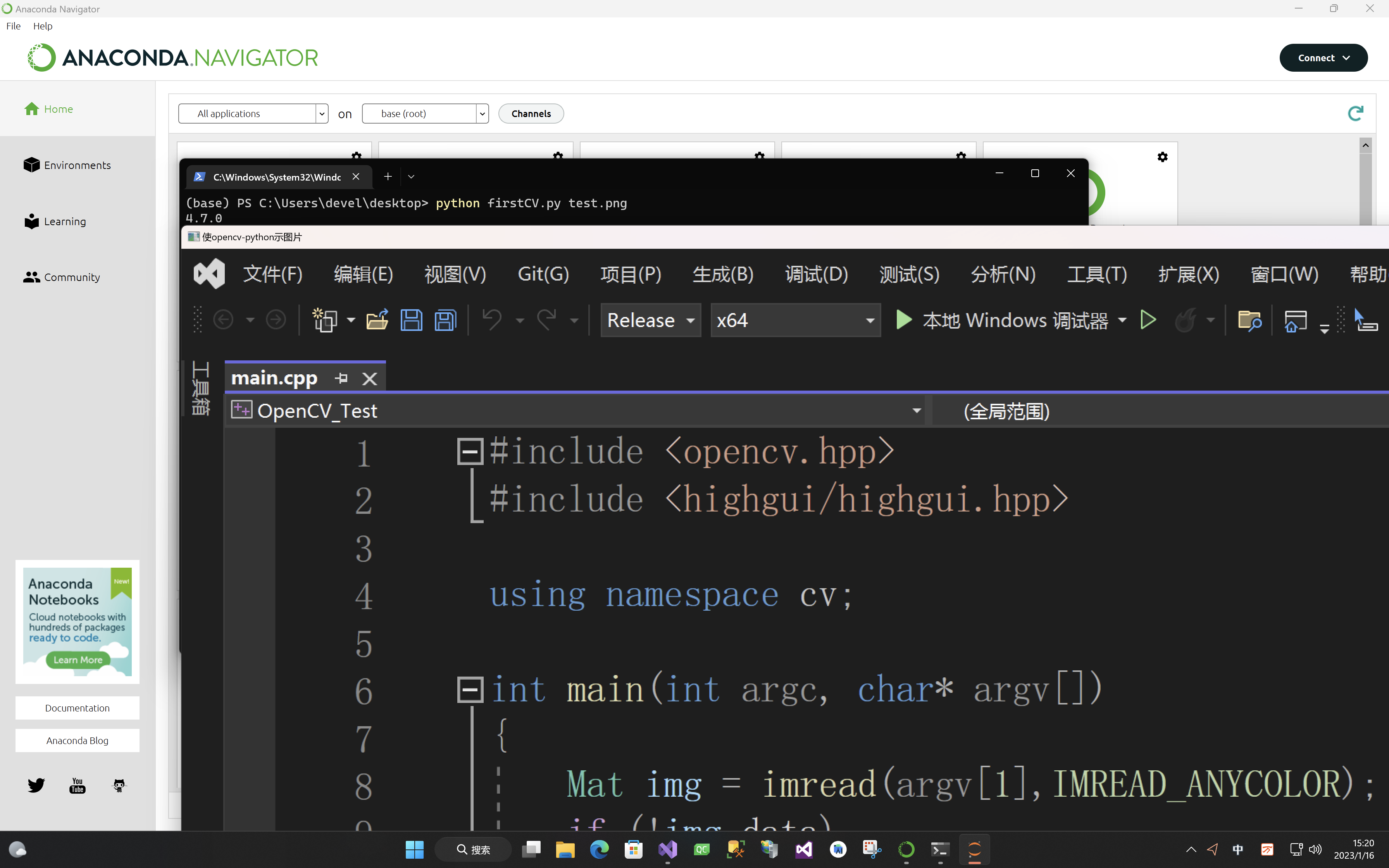 opencv显示图像中文标题乱码解决_python_03