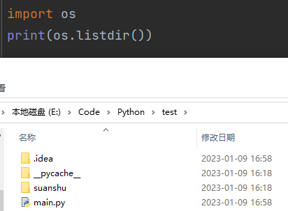 Python基础学习 -- 常用模块_JSON_02