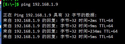 英特尔服务器主板S5520HC BMC管理口连接方法_重启_03