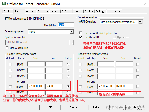 STM32CubeMX | 利用KEIL将代码下载能进内存(SRAM)实现RAM启动调试代码、解除读保护(Read Protection)功能_SRAM启动_05