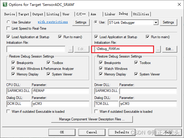 STM32CubeMX | 利用KEIL将代码下载能进内存(SRAM)实现RAM启动调试代码、解除读保护(Read Protection)功能_STM32_06