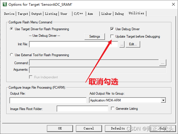 STM32CubeMX | 利用KEIL将代码下载能进内存(SRAM)实现RAM启动调试代码、解除读保护(Read Protection)功能_STM32_07
