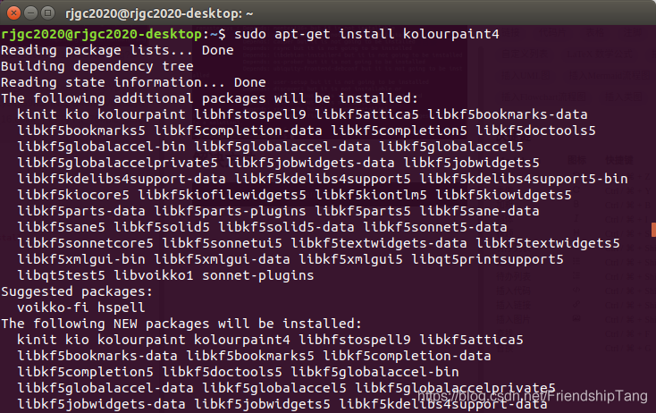 E:  dependencies. Try ‘apt --fix-broken install‘ with no packages (or specify a solution)._解决方法_04