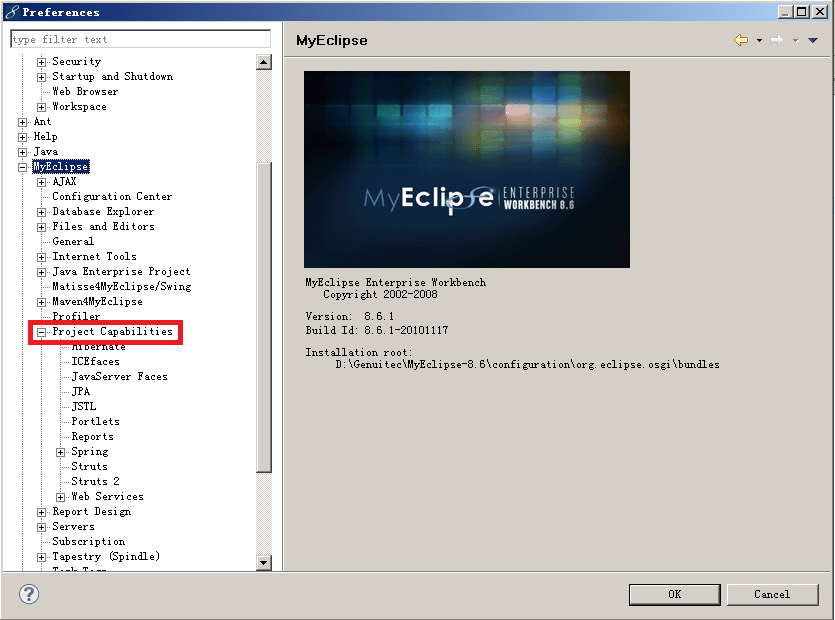 Myeclipse 8.6 删除 自带包中的冲突包_eclipse