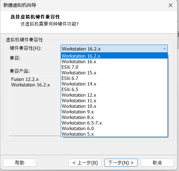 VMware 下安装Centos7_VMware_03