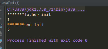 Java虚拟机详解——JVM常见问题总结_Java_11