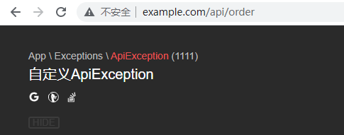 laravel 自定义 ApiException 继承 Exception_Laravel_05