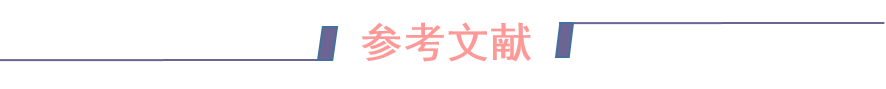 中文BERT上分新技巧，多粒度信息来帮忙_自然语言处理_11