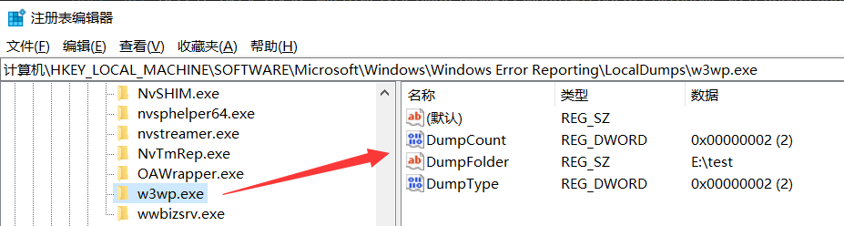 Linux 上的 .NET 崩溃了怎么抓 Dump_System_03