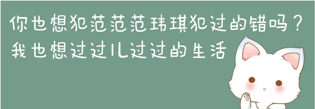 中文BERT上分新技巧，多粒度信息来帮忙_自然语言处理