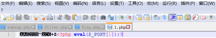 PHP伪协议的妙用_csv_02