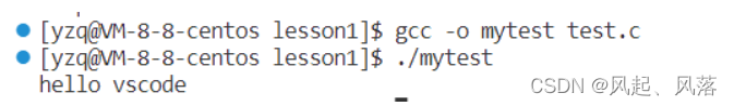 【Linux】vscode的使用 | 进程间通信(简单概括)_文件描述符_13
