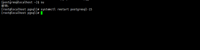 Centos8.5部署zabbix6.4+postgresql15+PHP7.4_nginx_12