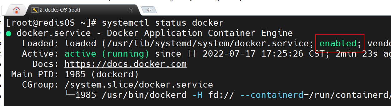 深入解析Docker（2）Docker引擎_docker教程_16
