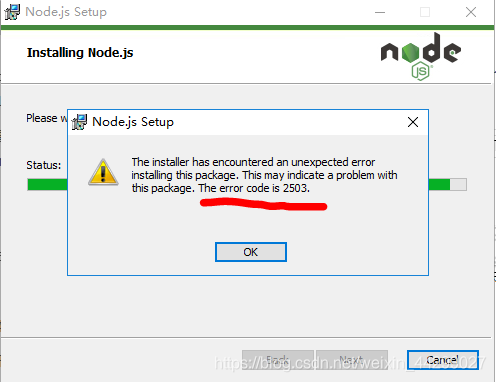 window 10 安装node.js时遇到2502 2503错误解决方法_node