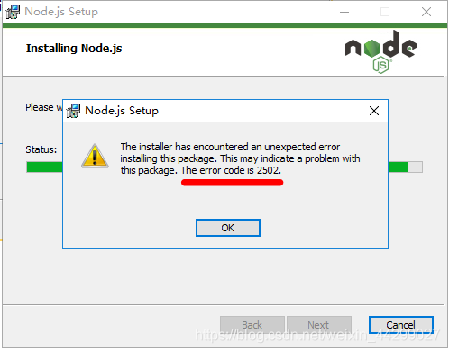 window 10 安装node.js时遇到2502 2503错误解决方法_node.js_02