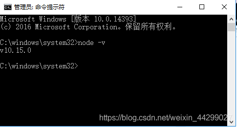 window 10 安装node.js时遇到2502 2503错误解决方法_Windows_08