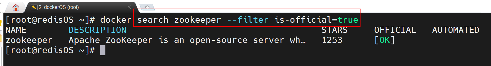 动力节点Docker实战入门教程（2）Docker镜像_Docker_19