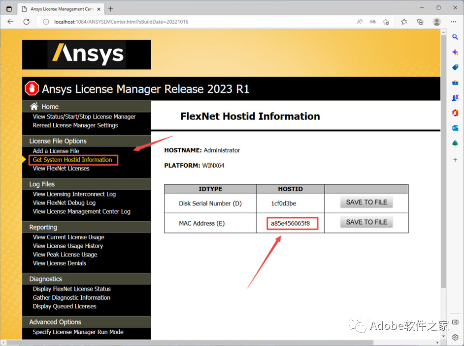 ANSYS 2023 R1 软件安装教程ANSYS2023R1软件安装包下载_安装包_18