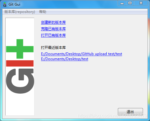 Git GUI如何汉化设置成中文，本人亲测有效_右键_02