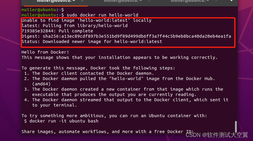 Docker从入门到精通：ubuntu系统安装docker_Docker_06
