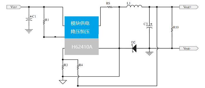 H62410A 同步降压芯片IC 24V、60V转12V、5V、3.3V1A方案 小封装， 外围少，功耗低_散热片
