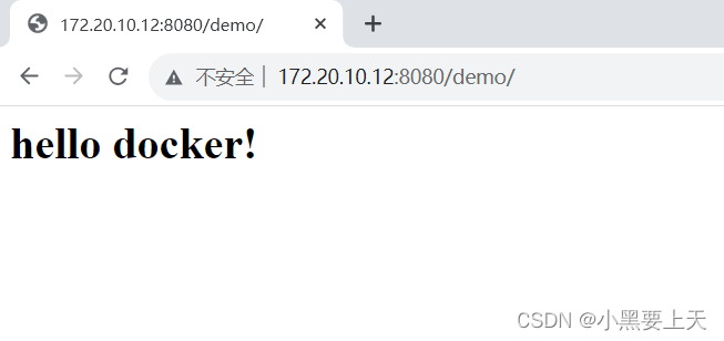 6-Docker Compose-同时管理mysql和tomcat application_tomcat