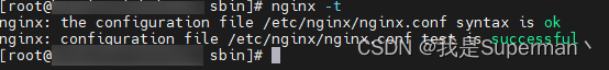 【运维】Nginx添加/替换/更新ssl证书_Nginx_04