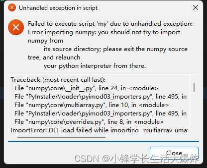 【踩坑】修复报错 you should not try to import numpy from its source directory_python