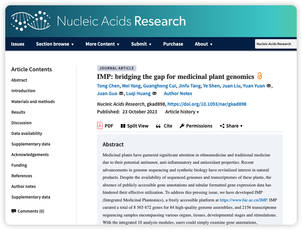 NAR | 整合药用植物组学平台 IMP中文教程（基因组更新到 466 个植物）_植物基因组