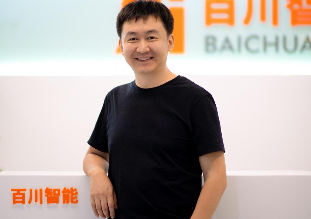 Baichuan2开源大模型正式发布，王小川：性能超过LLaMA2_代码能力