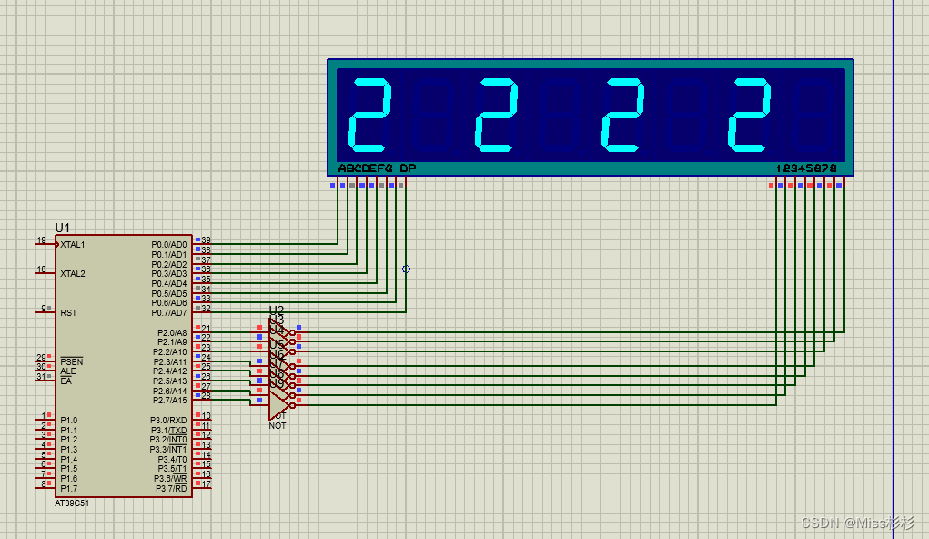 项目二简易电子表 任务2-1数码管静态显示_单片机_13