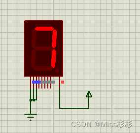 项目二简易电子表 任务2-1数码管静态显示_单片机_05