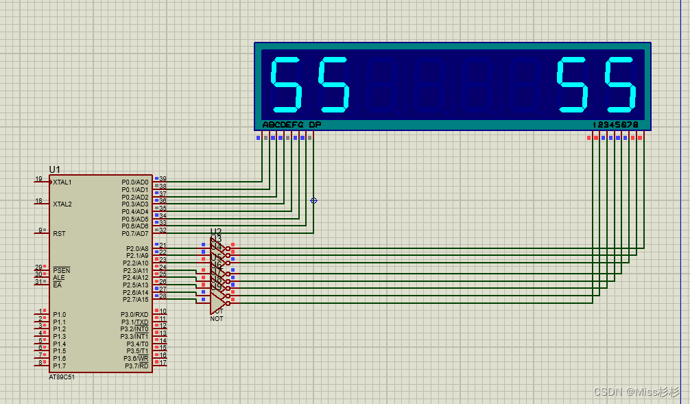 项目二简易电子表 任务2-1数码管静态显示_单片机_10