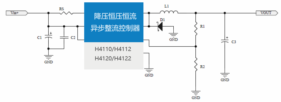 【惠海H4120 40V 1A 输出 同步降压芯片IC DCDC转换器 】_焊盘