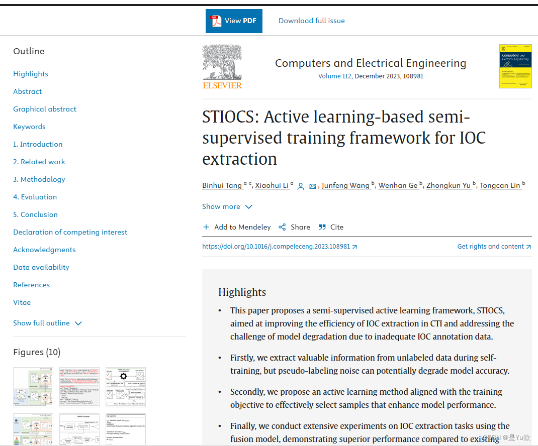 【论文代码】②.1 STIOCS: Active learning-based semi-supervised training framework for IOC extraction_机器学习_02