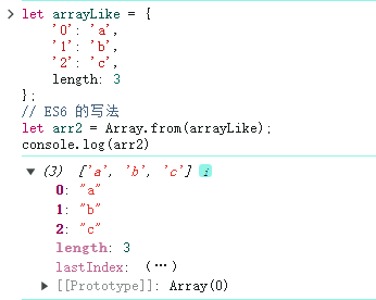 ES6的Array.from()详解_数据结构